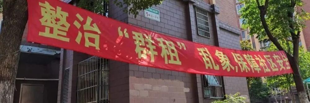 中薪|子女继承父母房产,可能无法过户3大避坑指南