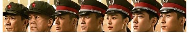 《王牌部队》开播:黄景瑜搞笑,肖战严肃,钟楚曦一次搭档两帅哥