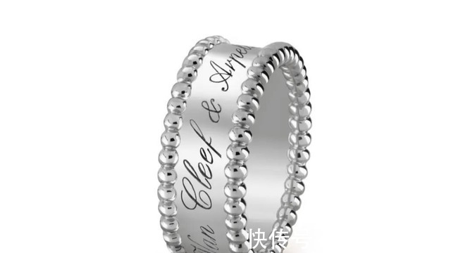 吊坠 梵克雅宝呈现Frivole系列新作红宝石吊坠!