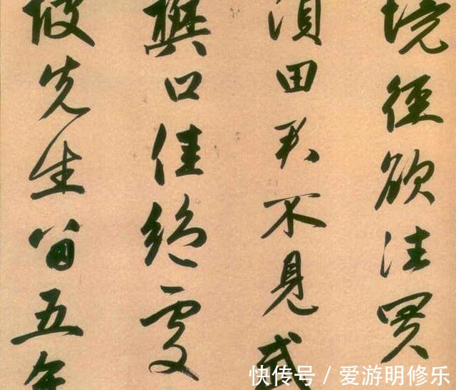 书法家#初学书法,教你4个方法,选好字帖