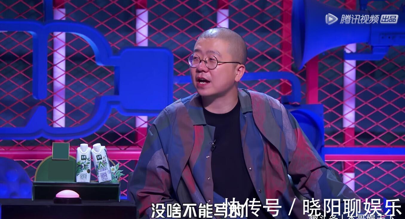 賈耗|李誕回應觀眾兩大質疑,一個和王建國有關,另一個和rock有關