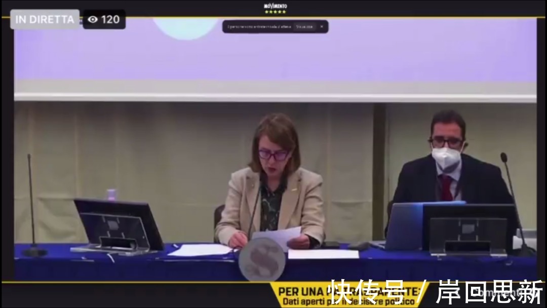视频|不愧是3D区劳模:意大利议会出现蒂法动画,播放20多秒才关掉