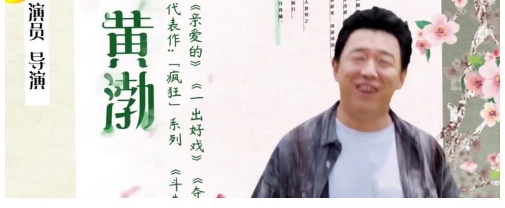 小朋友|張藝興在《向往的生活5》中被叫叔叔？翻身做家長為小朋友慶六一