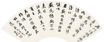 不当|他拒娶宋美龄，不当黄埔军校校长，拱手把美人与江山让给了蒋介石