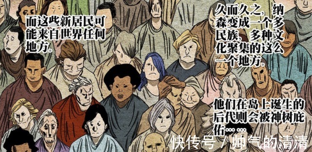 纳森|《一人之下》多年无事的纳森岛,为什么一下子成了众矢之的