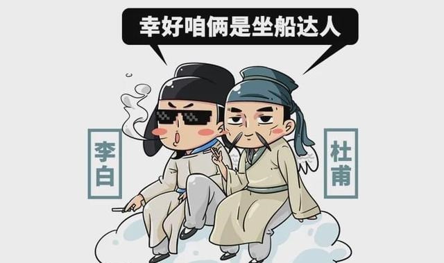 高考完就去相亲,古代人毕业后也太太太太太太太太会玩了吧!
