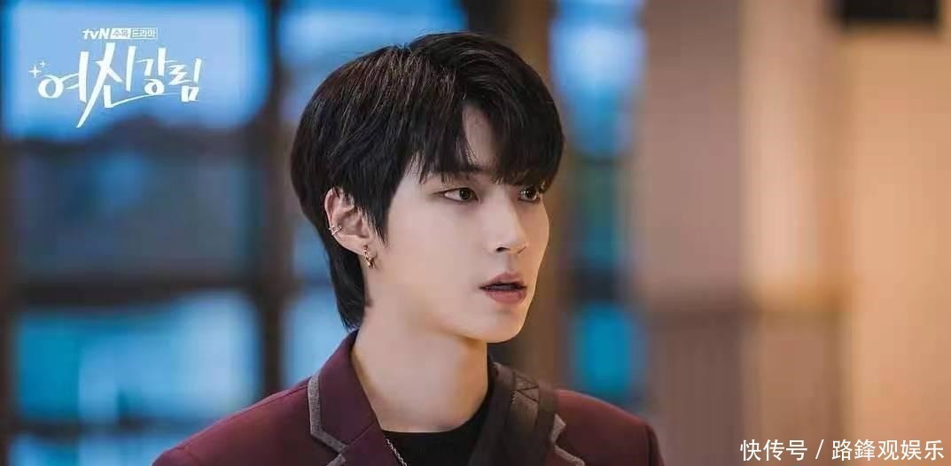 《女神降临》文佳煐素颜被车银优发现、还误撞黄仁烨