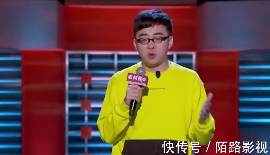 排名|脫口秀這個節(jié)目排名,本就不重要,重要的是多演出