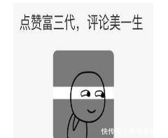 柯南才是真正的手机收藏者,仅仅一年级的他居然拥有6个手机