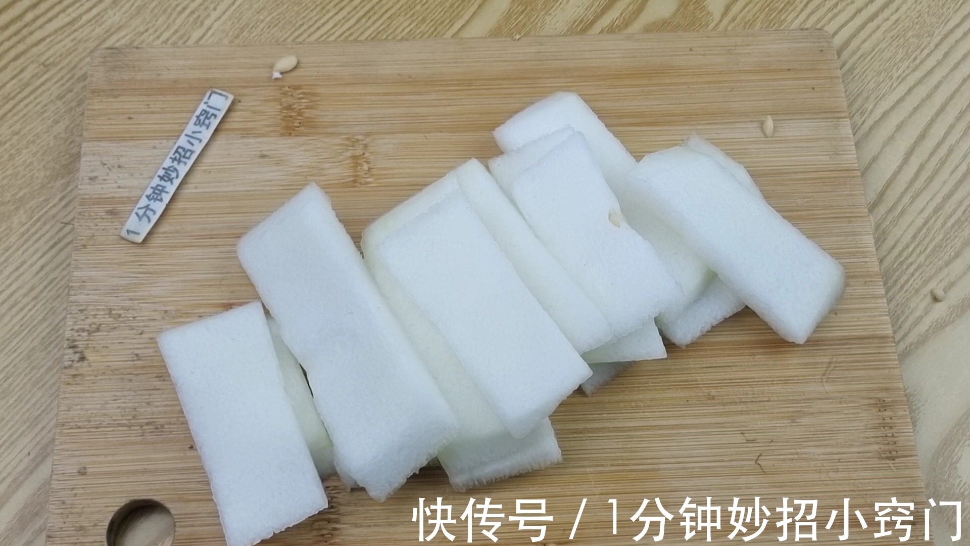 肉末|夏天要多吃冬瓜,教你这样做,简单营养下饭,天天吃不够,太香了