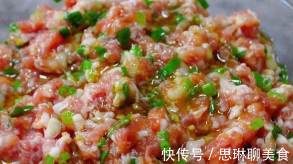 包子|做水煎包，用面粉水还是淀粉水水用错了，包子难吃发硬，没冰花