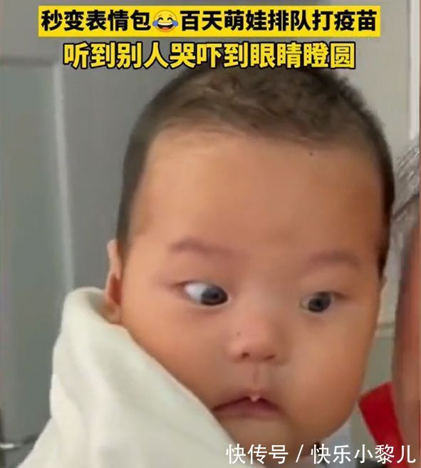 疫苗|一哭二闹三打滚,萌娃接种疫苗名场面,家长捂脸:我可太费劲了
