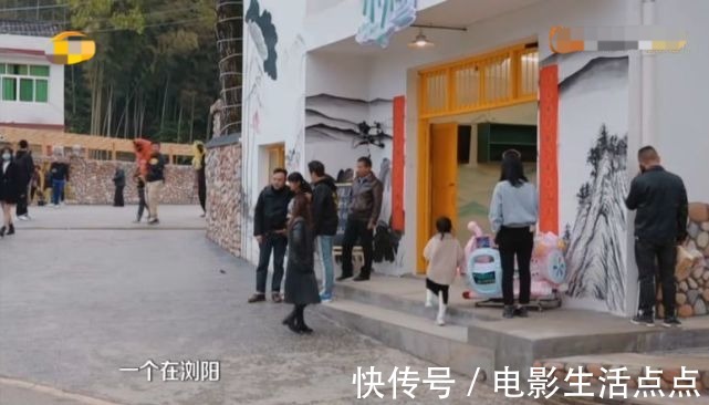 芒果臺(tái)終于出了一檔“親民”綜藝，被贊：正能量、格局大