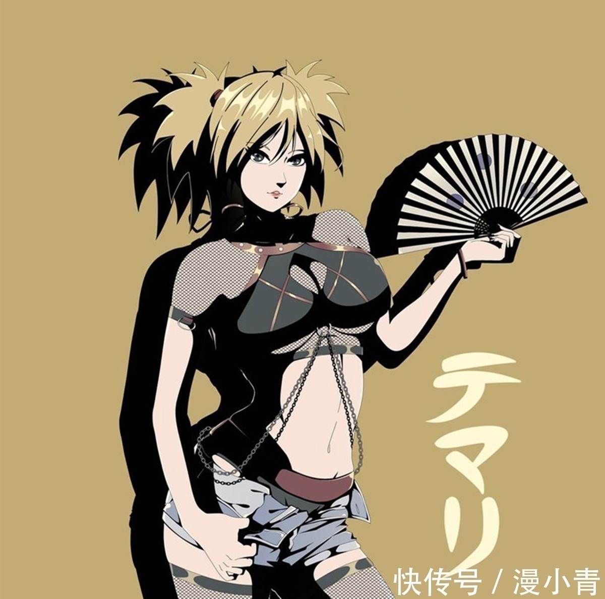 女主|当《火影忍者》变成时尚女子天团,哪一位女神才是你的老婆首选