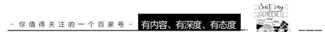 好汉！水浒有一好汉，只认晁盖当大哥从不正眼看宋江，死得有尊严！