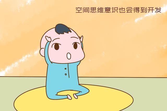 空间认知|“先爬后走”和“不爬就走”的孩子,长大后差异明显,宝妈要上心