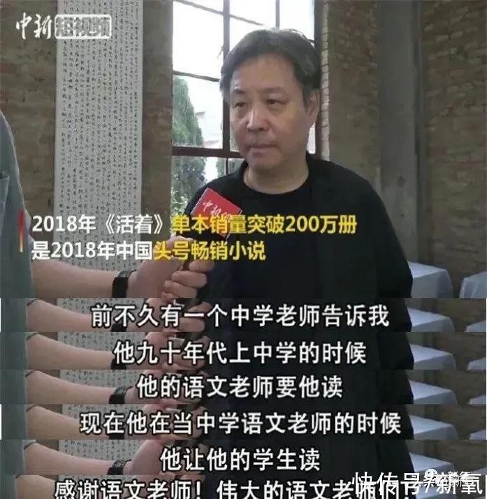 苏童！人设崩塌崩到人人喜闻乐见，我也是服了