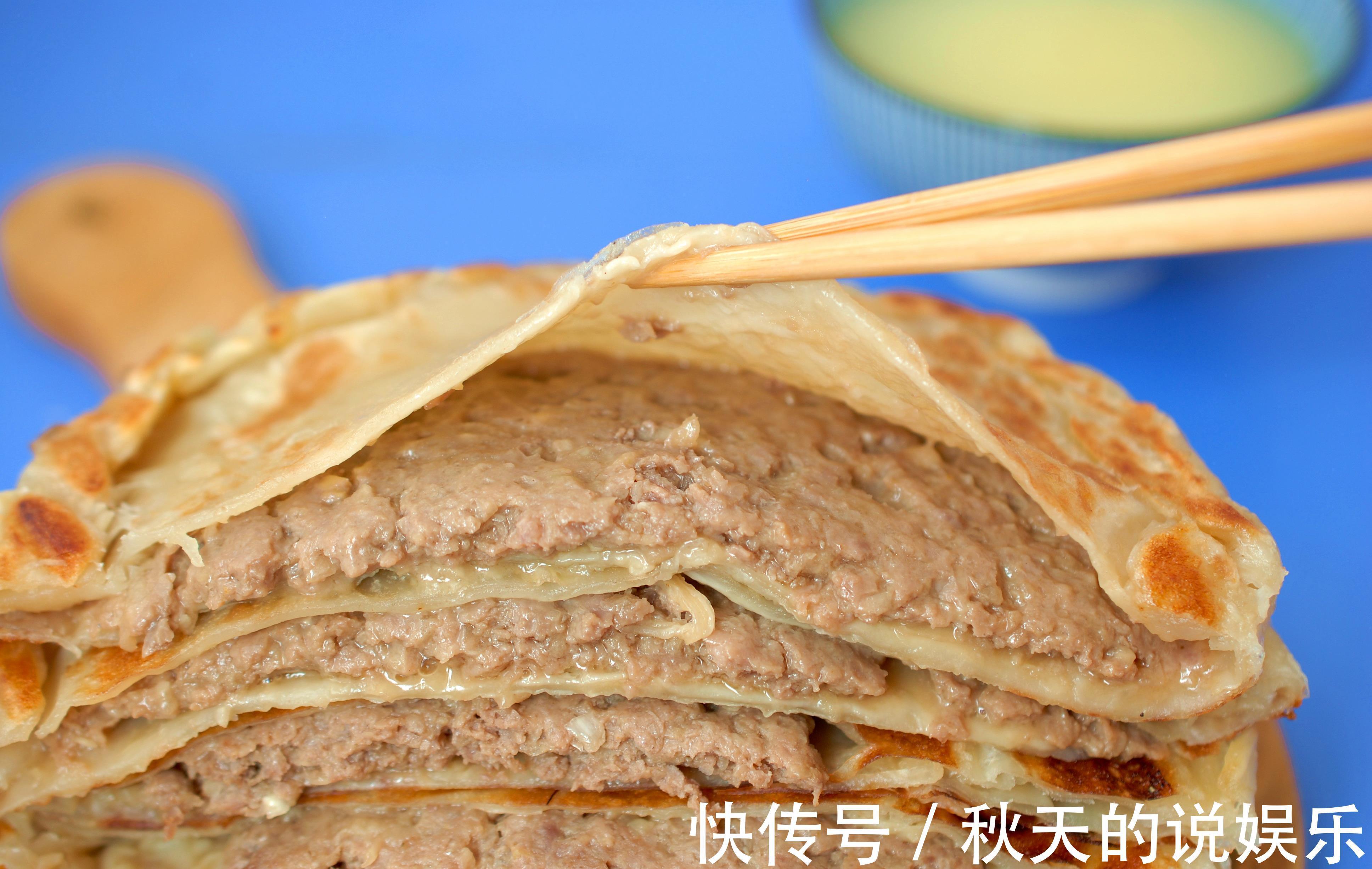 手抓饼|不揉面不发面的牛肉饼,一咬满口都是肉汁儿!3分钟出锅,简单