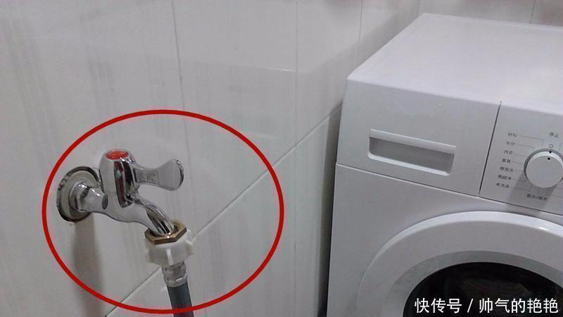 下水孔|唯一水龙头被洗衣机占了,真傻,学老外怎么做,现在改还不晚