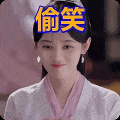  张张|小学生手绘二维码，张张扫出古诗词