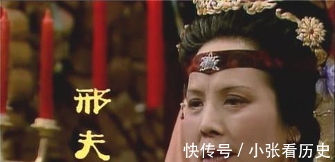 刑氏#《红楼梦》, 豪门贵妇是那么好当的吗 看看她们的结局!