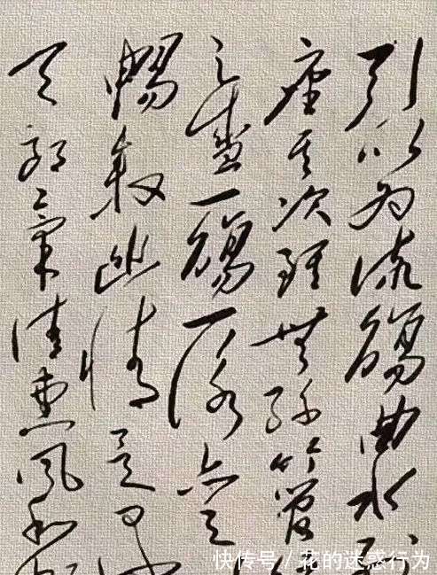 真迹!毛主席《兰亭序》真迹,被刻在王羲之故居的石碑上,格外引人注目