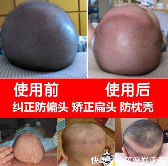 大头儿子小头爸爸|孩子“头型”暗示了未来“身高”家长别不信,这种头型矮不了