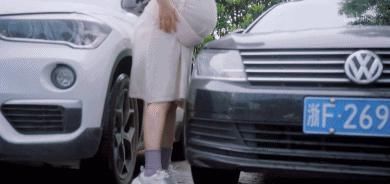 摸魚|不妙，感覺被B站監(jiān)視了