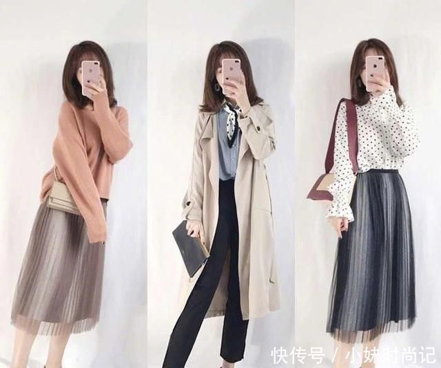 初春的清新基础搭配, 衬衣针织衫搭配半身裙, 知性大方的通勤装