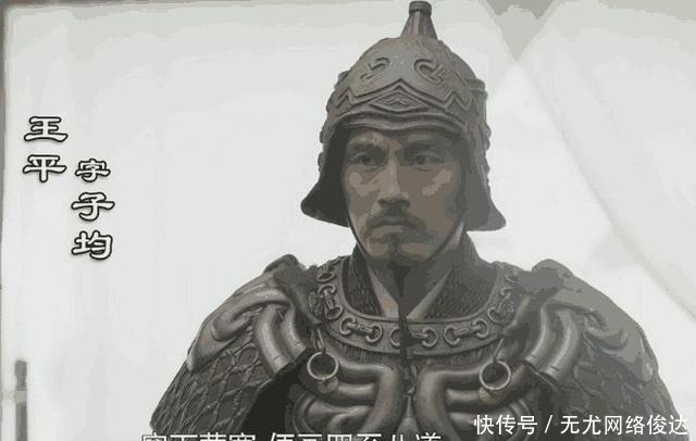 赏识|“文盲将军”王平两次合伙均失败,幸好诸葛亮赏识撑起蜀汉半边天