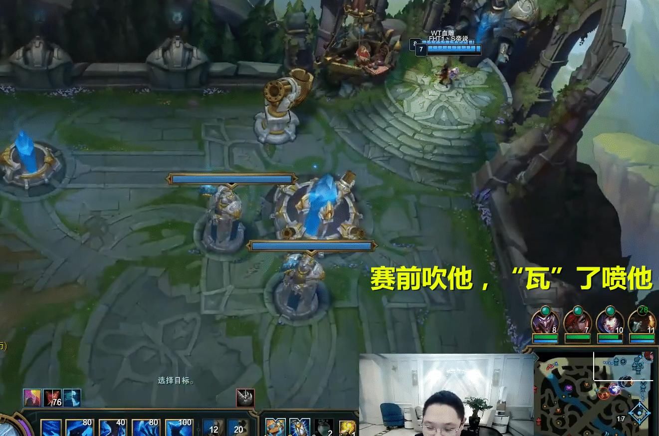 PDD|PDD评价JackeyLove，把自己的身价打没了，LPL每个粉丝都有责任