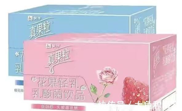 倒奶|倒奶事件余波节目停播不能投票，粉丝一片开骂要求退钱