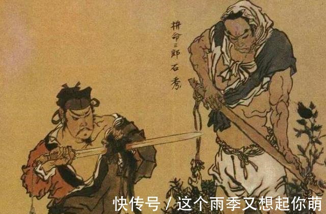 水浒传&水浒传中有一大佬,单挑被虐,飞刀绝技也成笑谈,排位却比武松高!