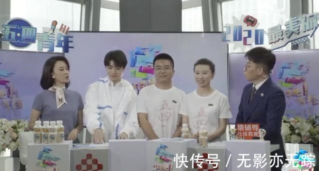 王希希|央视大手笔邀请流量鲜肉,全新综艺阵容强大,主持人大胆启用新人