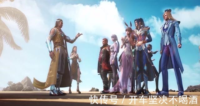 海神岛|斗罗大陆海神岛等级着装曝光,白级朴素,黄级魅惑,红级超华丽!