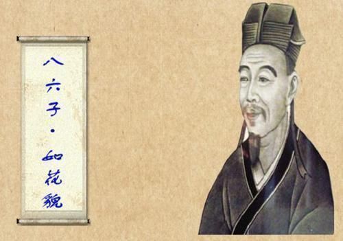 月色#柳永因思念妻子,写下一首宋词,后10字经常被后人用来写情书