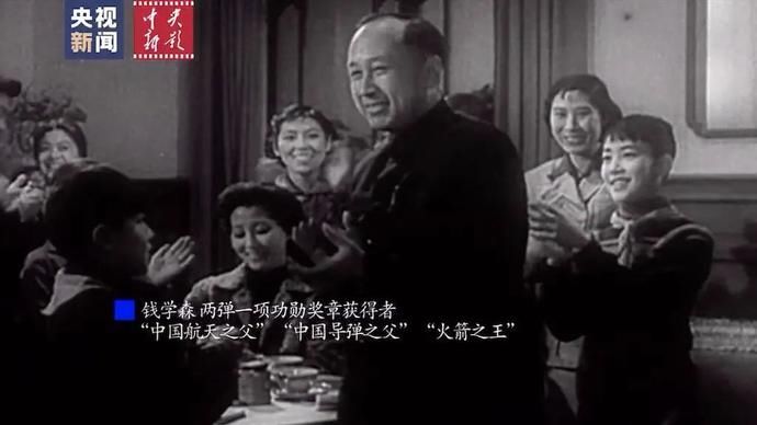 那些年我们一起度过的春节：珍藏！众星云集的1956年春晚