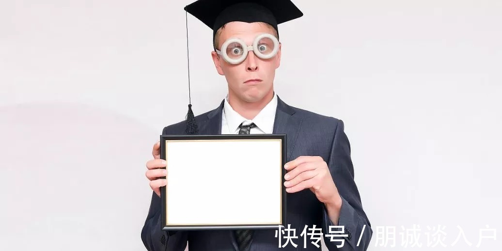 意见稿|2022年深圳入户政策“三紧两松”,门槛再次被抬高了