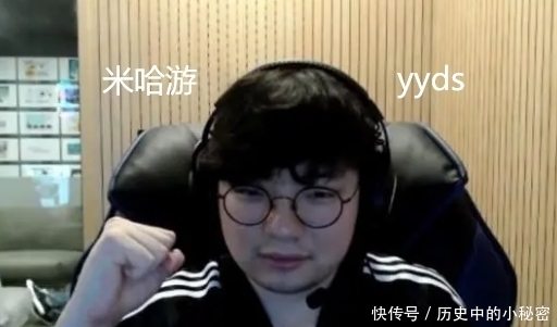 卓哥|LOL：卡萨直播与观众谈及原神：卓哥敢玩吗？直接把他手机砸了！