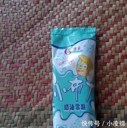 小仙女|假如冰箱里只剩6支雪糕，你选哪一种我猜小仙女都会选最后一个