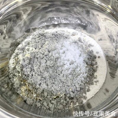 冬天吃健康好吃的黑芝麻燕麦馒头，暖身又暖心