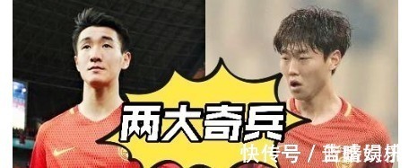 中国足协|陈戌源拍板国足战阿曼首发名单,两大奇兵出战,阿兰仍然替补!