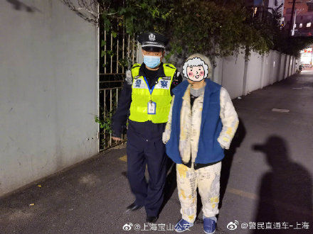 迷途|老人寒夜迷途，警民同心助其回家