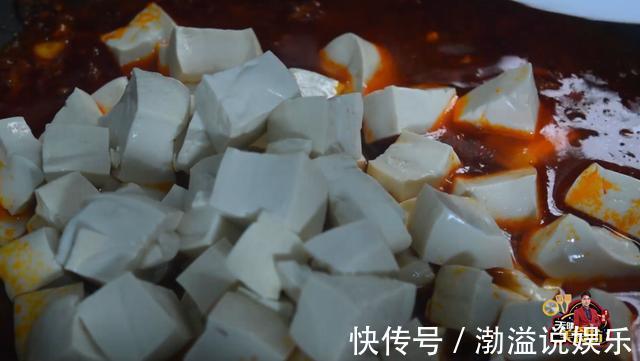 家庭版|豆腐最下饭的做法,教你做家庭版麻婆豆腐,好吃极了