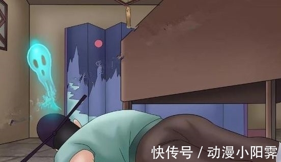 |搞笑漫画：老杜装作服务员暗杀美女，没想到一个失误害死了自己！