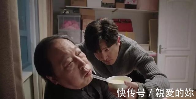 父母|人老了,若是子女不孝顺,别忘了做三件事