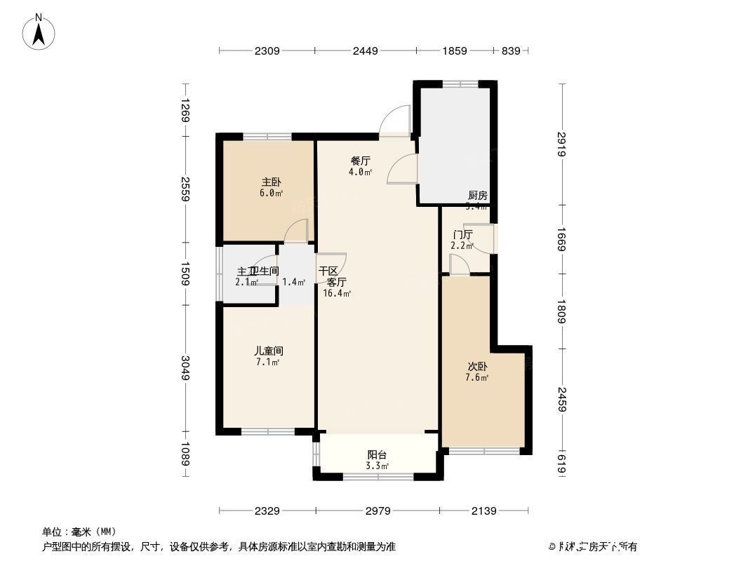 公摊|真能物美价廉？银川永宁县单盘测评抢先看！你看值不值