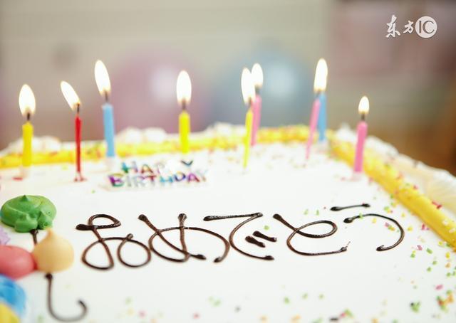 生日|妈妈生日，我连一个生日蛋糕都不敢买，老公提前三天就开始警告我