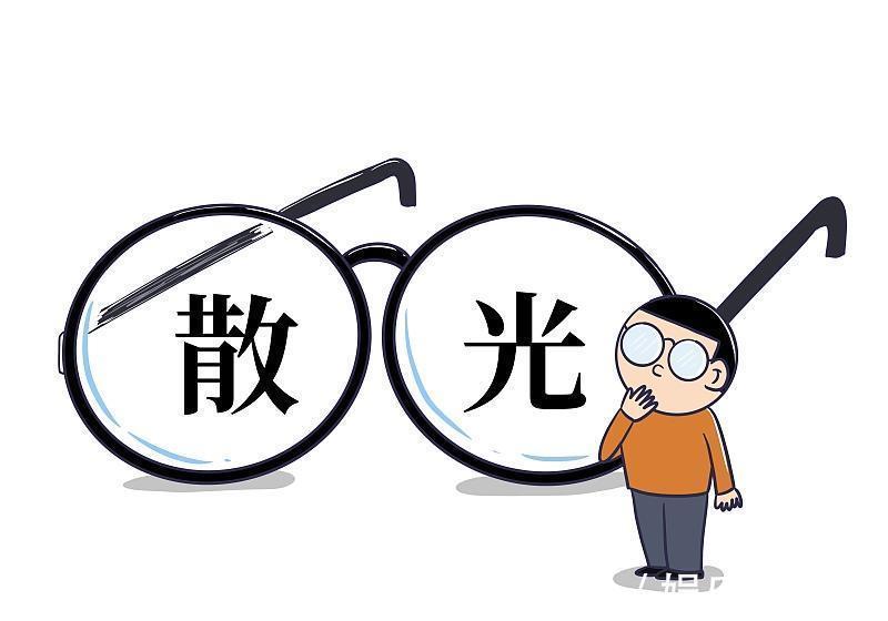 视力|4.2度相当于近视500多度了,眼睛如果近视1000度了,就不好办了