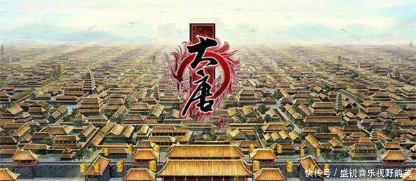 惨烈|大臣被鞭打致死，太子被逼下跪，大唐外交史上最惨烈的一幕